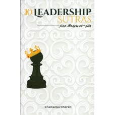 10 Leadership Sutras from Bhagavad-gita